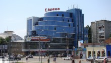 Торгово-административный комплекс «Арена»