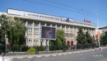 Здание Нижневолжского НИИ геологии и геофизики