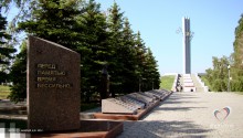 Мемориальный комплекс «Журавли» в парке Победы